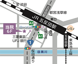 map-murasaki-breast-clinic-small むらさき乳腺クリニック五反田の地図